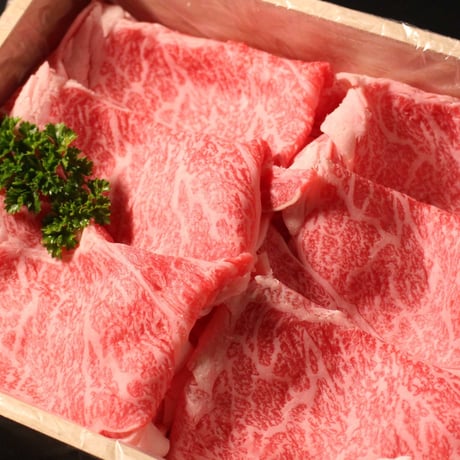 稲葉牛　すき焼き用ロース500g（2,3人前）