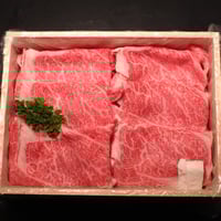 稲葉牛　しゃぶしゃぶ用ロース700g（4人前）