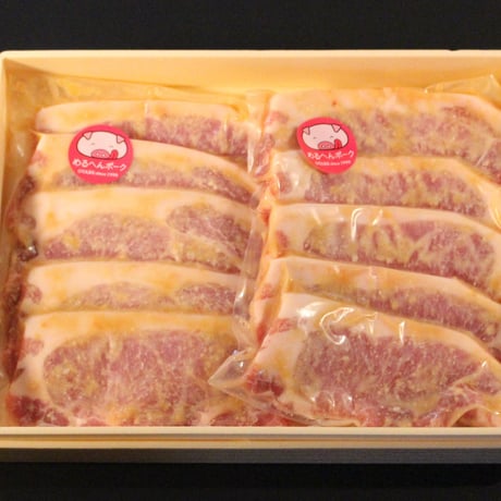 ロース味噌漬け80g×5枚×2袋（真空パック）
