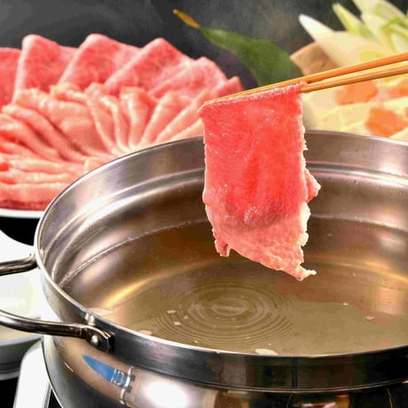 稲葉牛　しゃぶしゃぶ用ロース500g（2,3人前）
