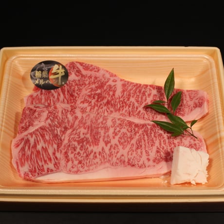 稲葉牛　サーロインステーキ200-230g×2枚