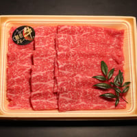 稲葉牛　すき焼き用モモ700g（4人前）