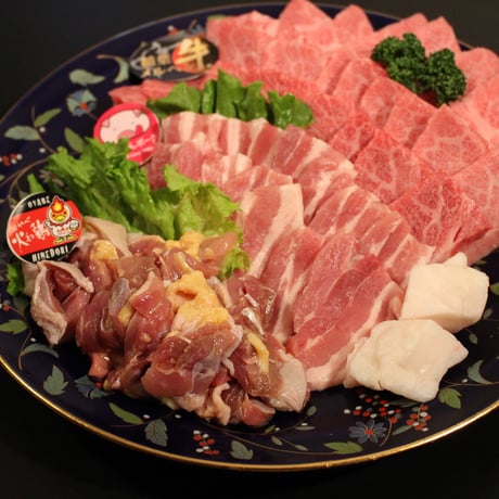 焼肉用3種セット(稲葉牛/メルヘンポーク/火ね鶏) 約1Kg