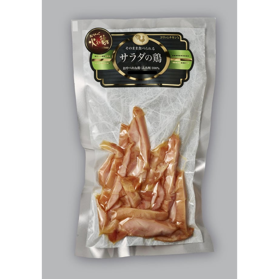 58db801a1a704bfa78002631