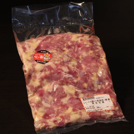 おやべ火ね鶏　粗挽きミンチ500g　(真空パック・解凍)