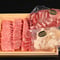 焼肉セット(稲葉牛上カルビ/牛ホルモン/牛タン)700g