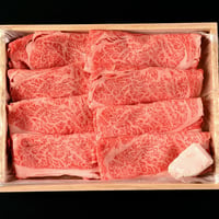 稲葉牛　すき焼き用肩ロース500g（2,3人前）