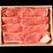 稲葉牛　すき焼き用肩ロース700g（4人前）