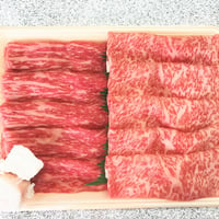 【ネット限定】稲葉牛すき焼き2種(肩ロース・モモ)食べ比べ700g（3,4人前）