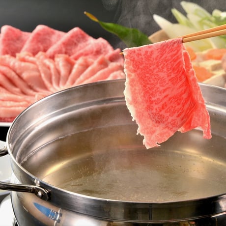 稲葉牛　しゃぶしゃぶ用モモ500g（2,3人前）