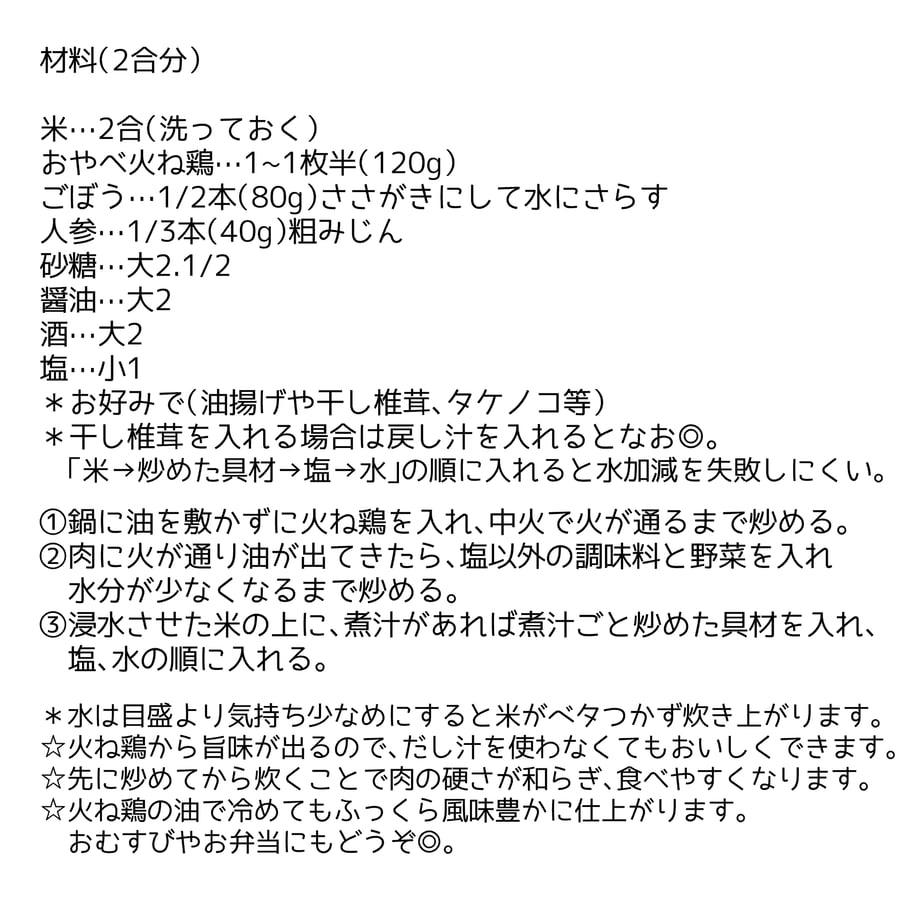 5c7e1b59e0c0226a7e44d09c