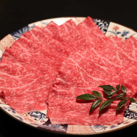 稲葉牛　しゃぶしゃぶ用モモ500g（2,3人前）