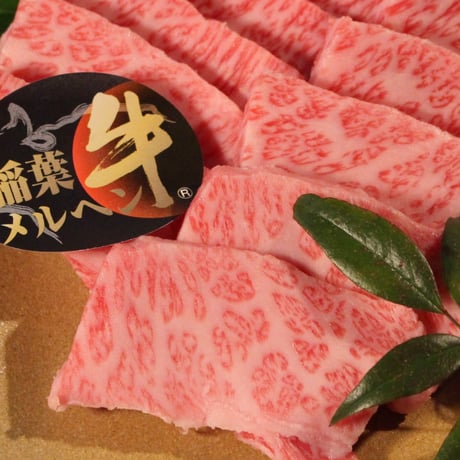 稲葉牛上カルビ焼肉用600g