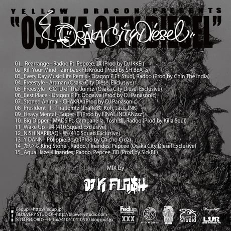 DJ K-FLASH   [OSAKA CITY DIESEL MIX Vol.1] CD