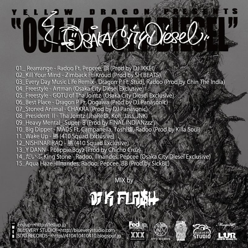 DJ K-FLASH [OSAKA CITY DIESEL MIX Vol.1] CD |