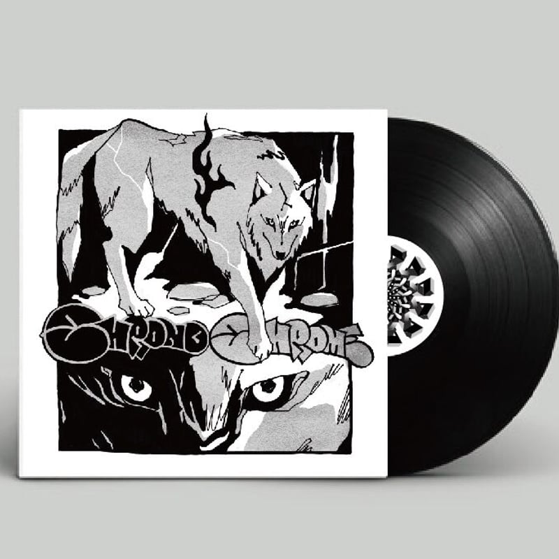 CHRONO CHROME LP | IMAGINETHAT