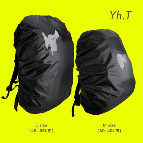 Yh.T レインカバー バッグカバー （Mサイズ・専用ポーチ付きセット）