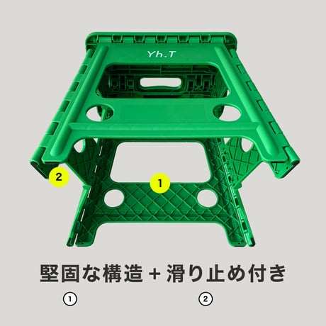 Yh.T 折り畳みチェア（単品／New Color）  入荷待ち！