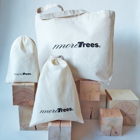more trees Gift Wrapping Service