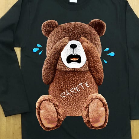 RARETE (ラルテ) 泣いちゃった! 【茶色】テディベア ブラック 長袖Tシャツ