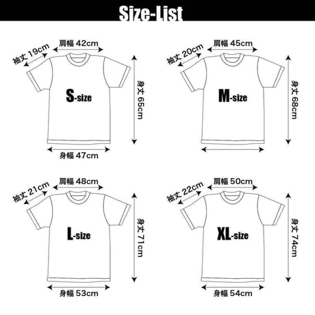 FxFxF / ビッグ プリント レトロ グラフティ アート 怪獣 モンスター  Tシャツ