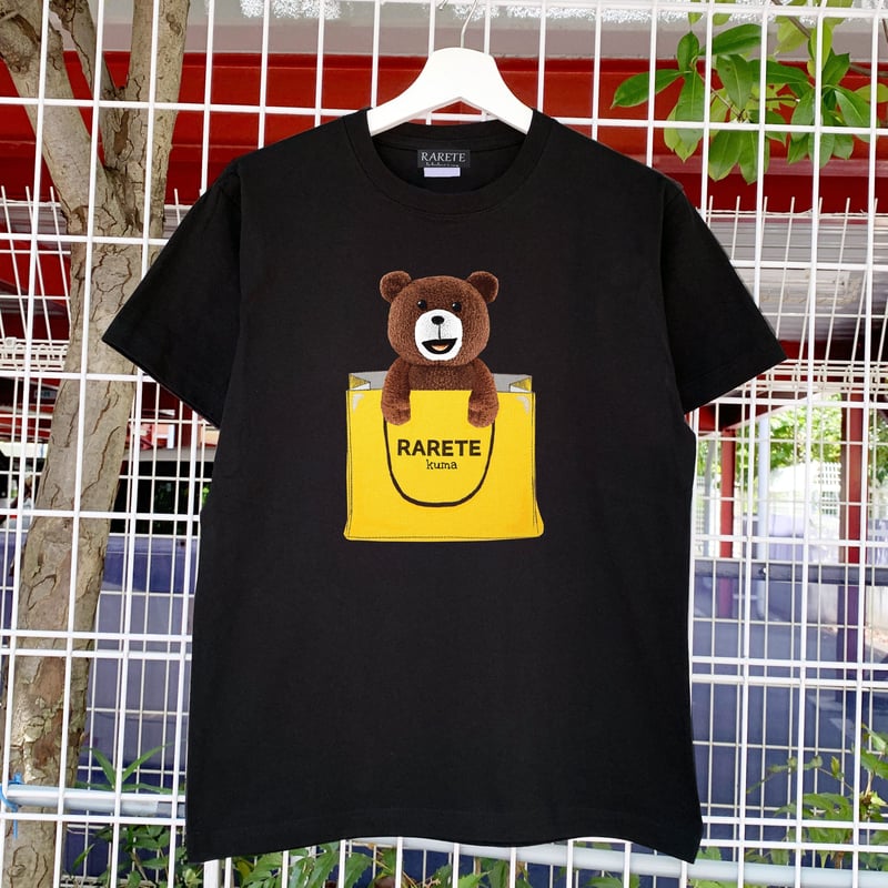 RARETE (ラルテ) テディベア paper bag Tシャツ ブラック | Fxxk'n
