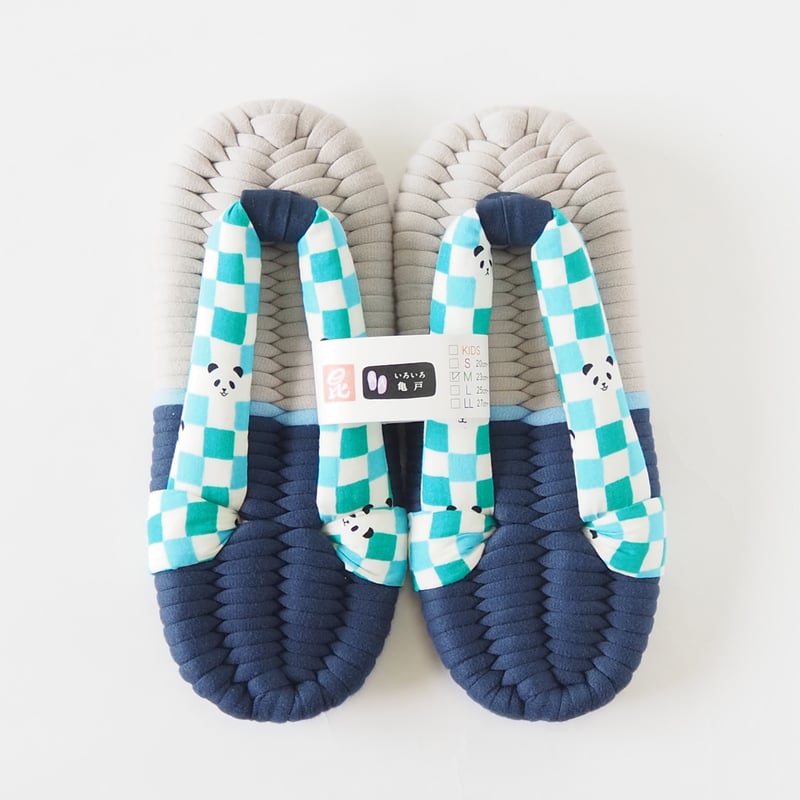 布ぞうり★　ブラックとアニマル柄ふわふわ鼻緒で♪ 布ぞうり☆ ブラックとアニマル柄ふわふわ鼻緒で♪ - メルカリ