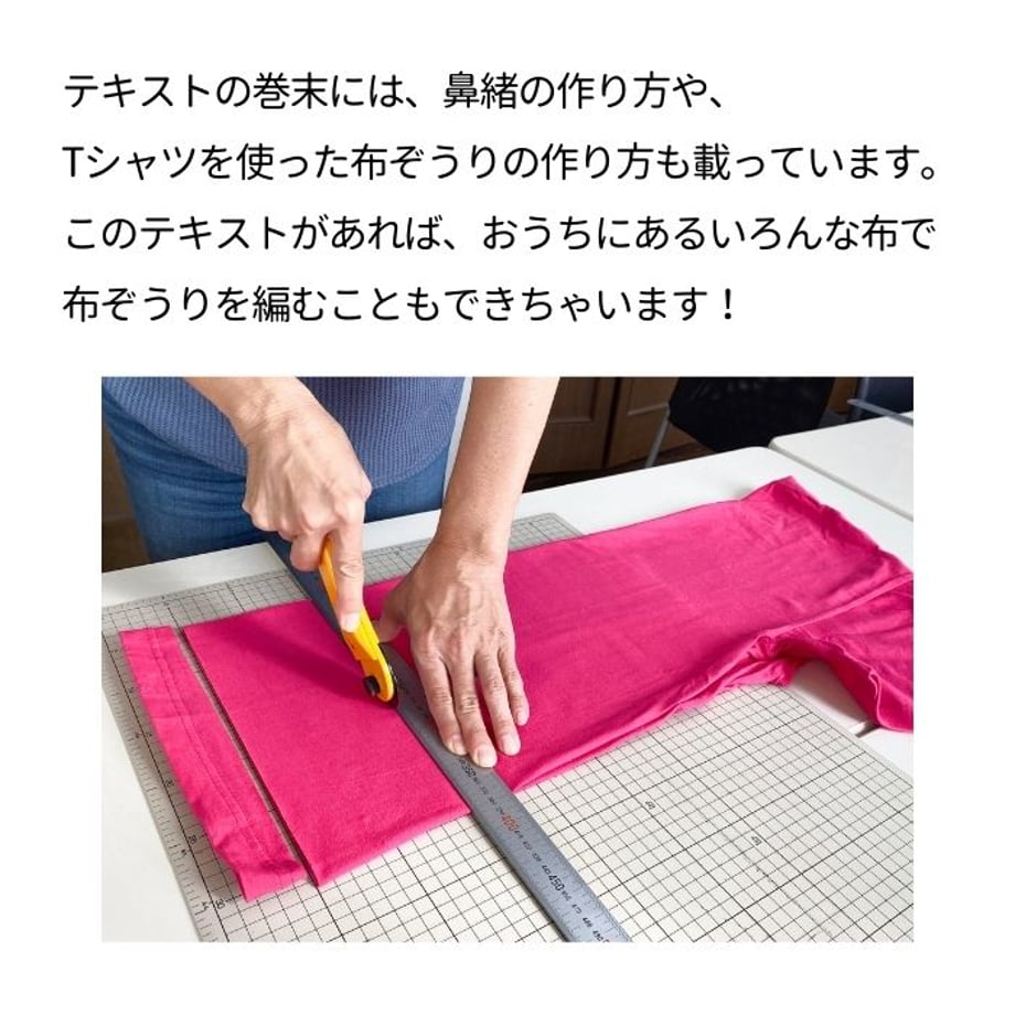 68105edaf00a1f74ef1188a8