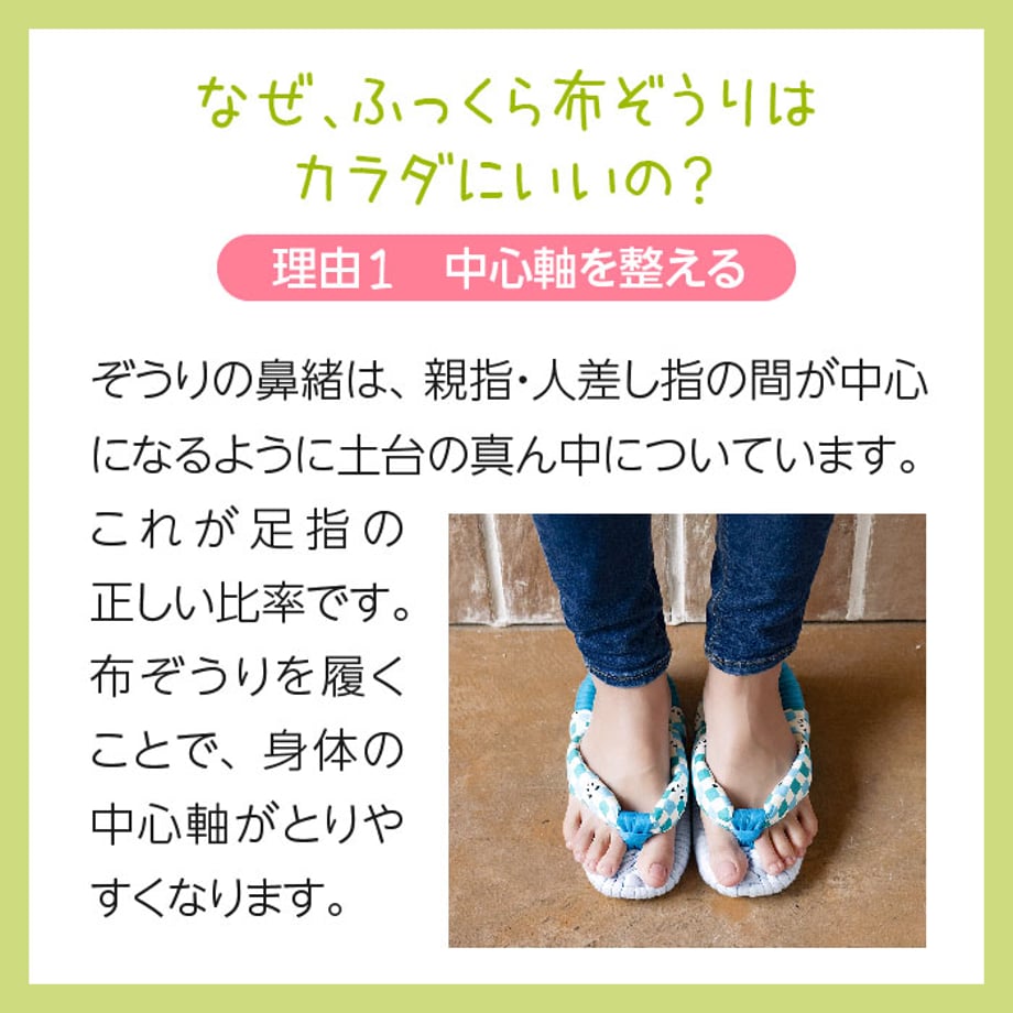 67a2c4e122a0b80039554646