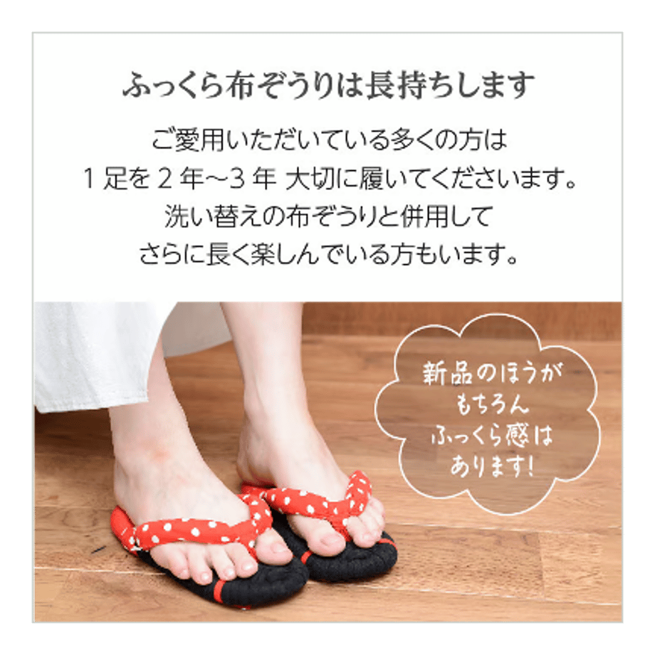 67a2c4e122a0b80039554646