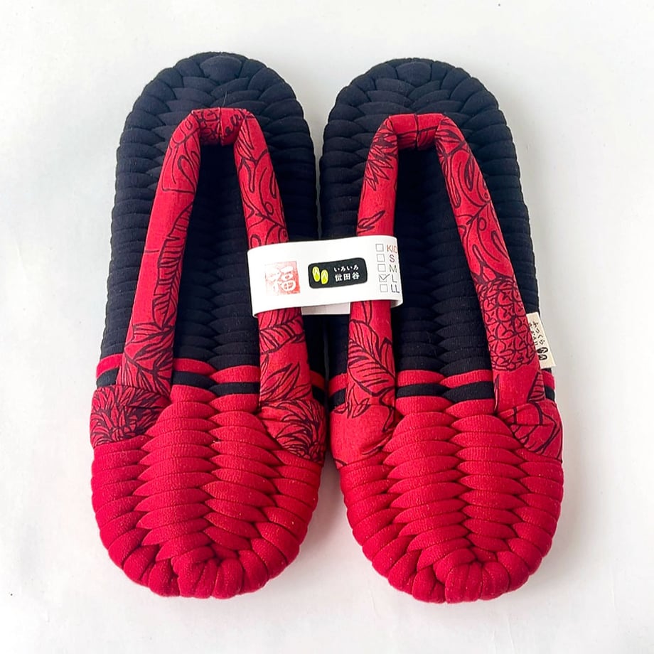 69b3aed9827c0217ea859c5a