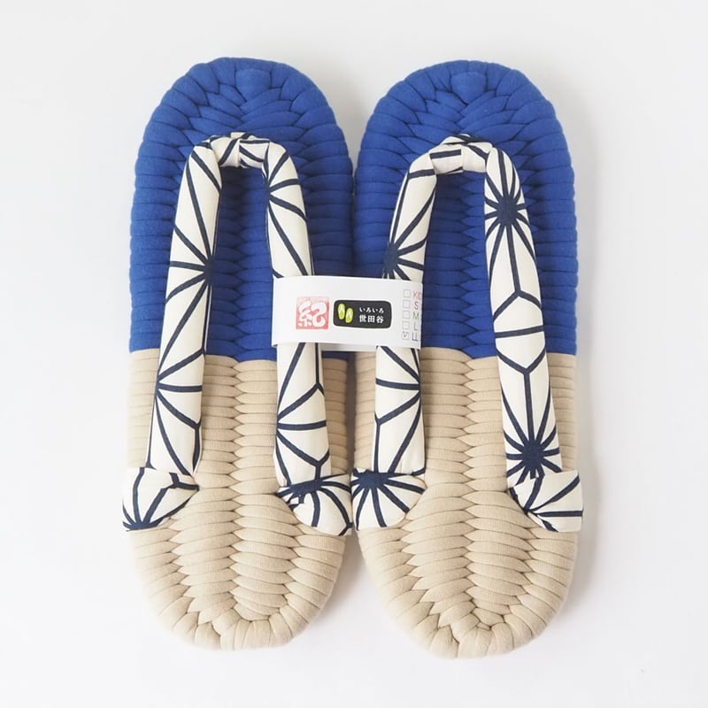 麻の葉鼻緒のふっくら布ぞうり：LL [G15-2505-V07] | ふっくら布ぞうりshop