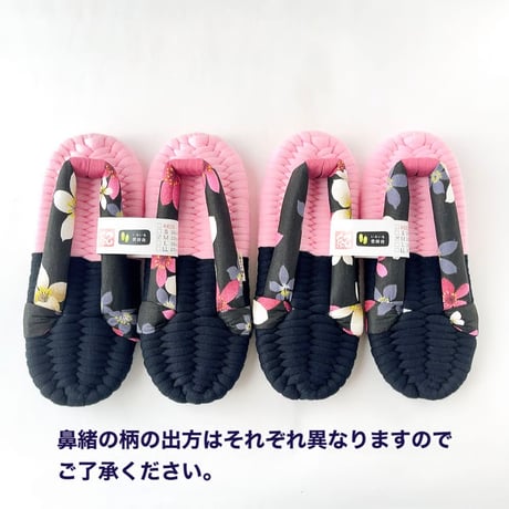 【定番】台湾花布鼻緒のふっくら布ぞうり・薄桃色：S・M