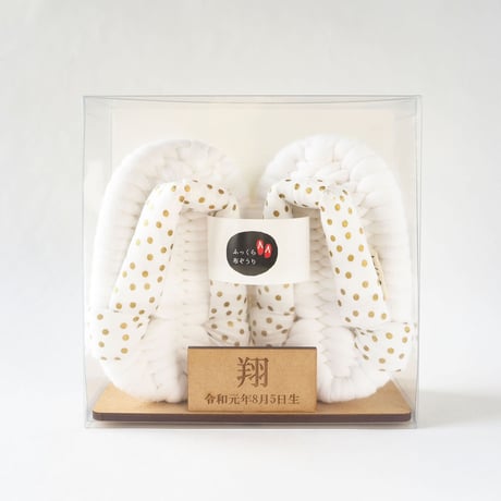 baby布ぞうり「いっぽ」ドット＜お名前木札つき＞