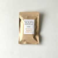 オリジナル フレンチカリーミックス  ハーブ  40g