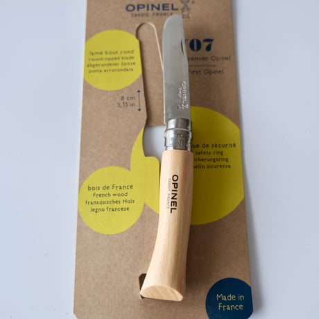 OPINEL ラウンドティップNo.7ナイフ