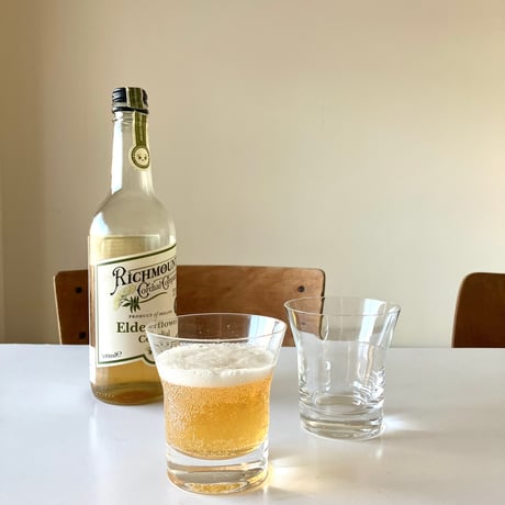 ★Alvar Aalto AALTO スタッカブルグラス３種   (GW74)    １個