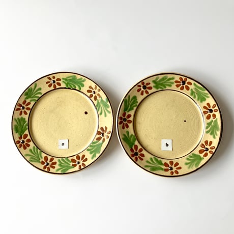 4種類のスープ皿セット 楽天市場】小皿 12cm 猫 SHICHITAねこ ネコ 猫 プレート お皿 皿