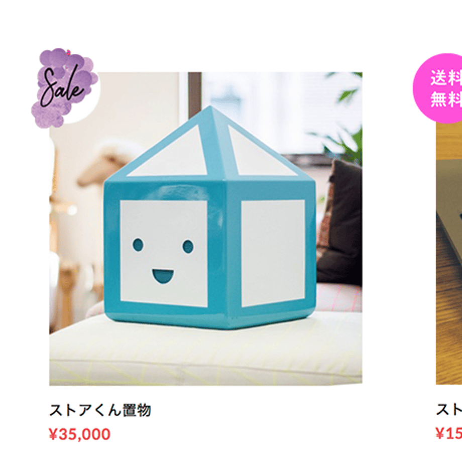 5b63b99c5496ff36e10012b0