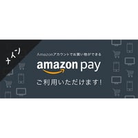 メインビジュアル素材｜ 940×400px  Amazon Pay導入ストア[A]