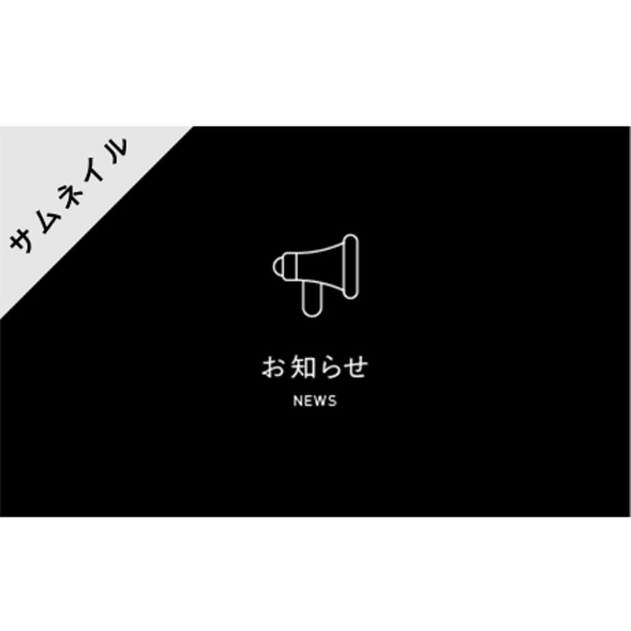 5c38080527b44e0f66d785f3
