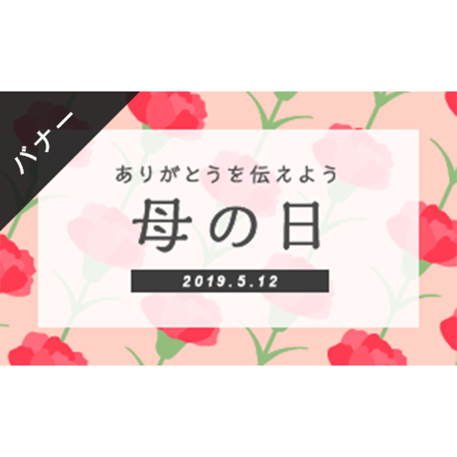 58f9d9b31f4375d17600366c