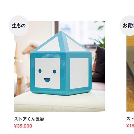シール素材｜テキスト違い 12種類セット[食品_グレー]