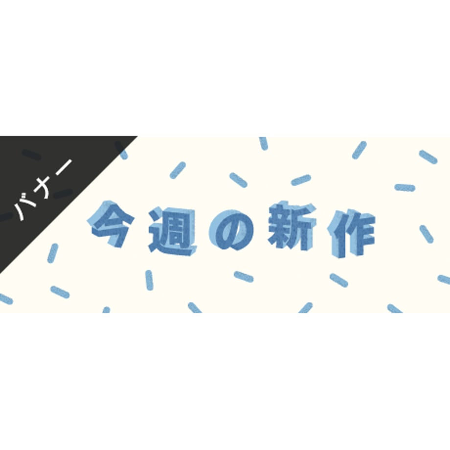 589c342100d331cf57008ece