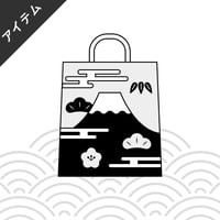アイテム画像素材｜460×460px 福袋[B]