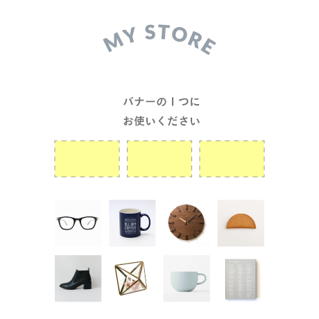 バナー素材｜３サイズセット Instagram [B]