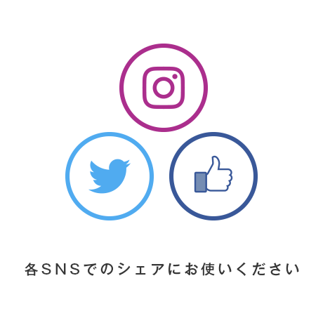 SNS素材｜2サイズセット 母の日 [B-02]