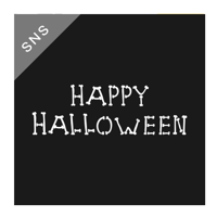 SNS素材｜２サイズセット ハロウィン[B]