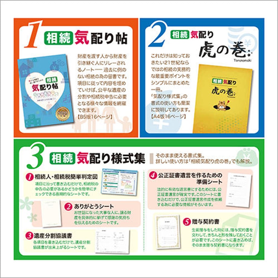 5779e90041f8e8835a00080d