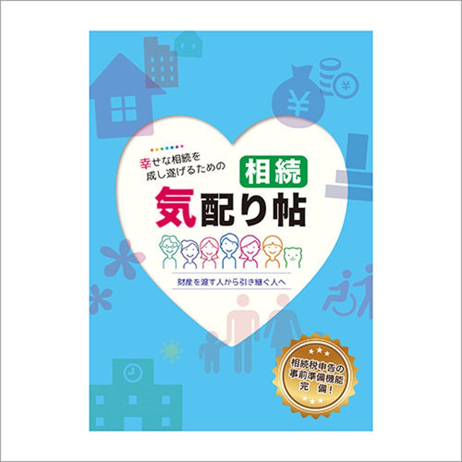 5779e90041f8e8835a00080d